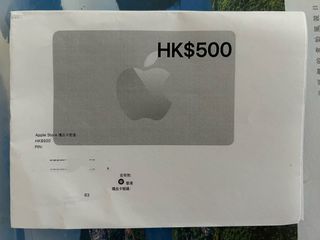 （分類：）位於 。 由 solenew 提交（商品編號 1371787016，圖片 1）。簡介： 。