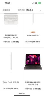 （分類：）位於 。 由 solenew 提交（商品編號 1371862108，圖片 1）。簡介： 。
