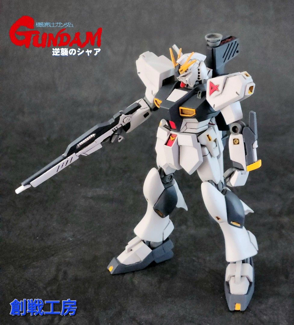 B-CLUB 1⁄220 Hi-νガンダム RX-93-V-2 - メルカリ 1/220 ν