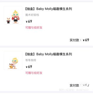 （分類：）位於 。 由 debbie101 提交（商品編號 1371855516，圖片 1）。簡介： 。