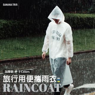 （分類：）位於 。 由 eugadget 提交（商品編號 1371819608，圖片 1）。簡介： 。