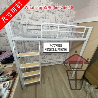 （分類：）位於 。 由 smart_alec 提交（商品編號 1251913180，圖片 1）。簡介： 。