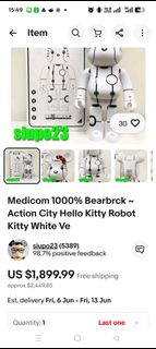 (Category: ) located in . Submitted by winitall (Listing ID 1371804220, Image 1). Description: .