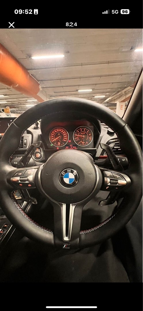 BMW 220i Coupe Sport (A)62863172829953113