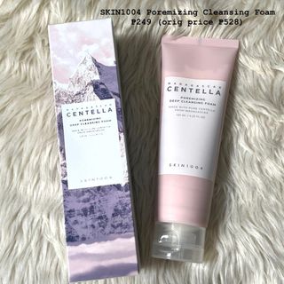 (Category: ) located in . Submitted by itsmaryyy (Listing ID 1371879180, Image 1). Description: .
