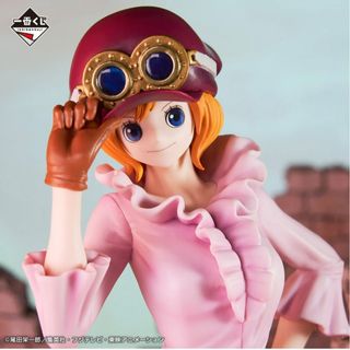 (Category: ) located in . Submitted by onepieceoftreasure (Listing ID 1371884353, Image 1). Description: .