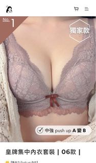 （分類：）位於 。 由 supportqueens 提交（商品編號 1371882446，圖片 1）。簡介： 。