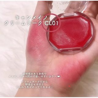 由 ccchia_ (刊登 ID 1371839910，圖片 1) 提交，位於 的 (類別：)，說明：。