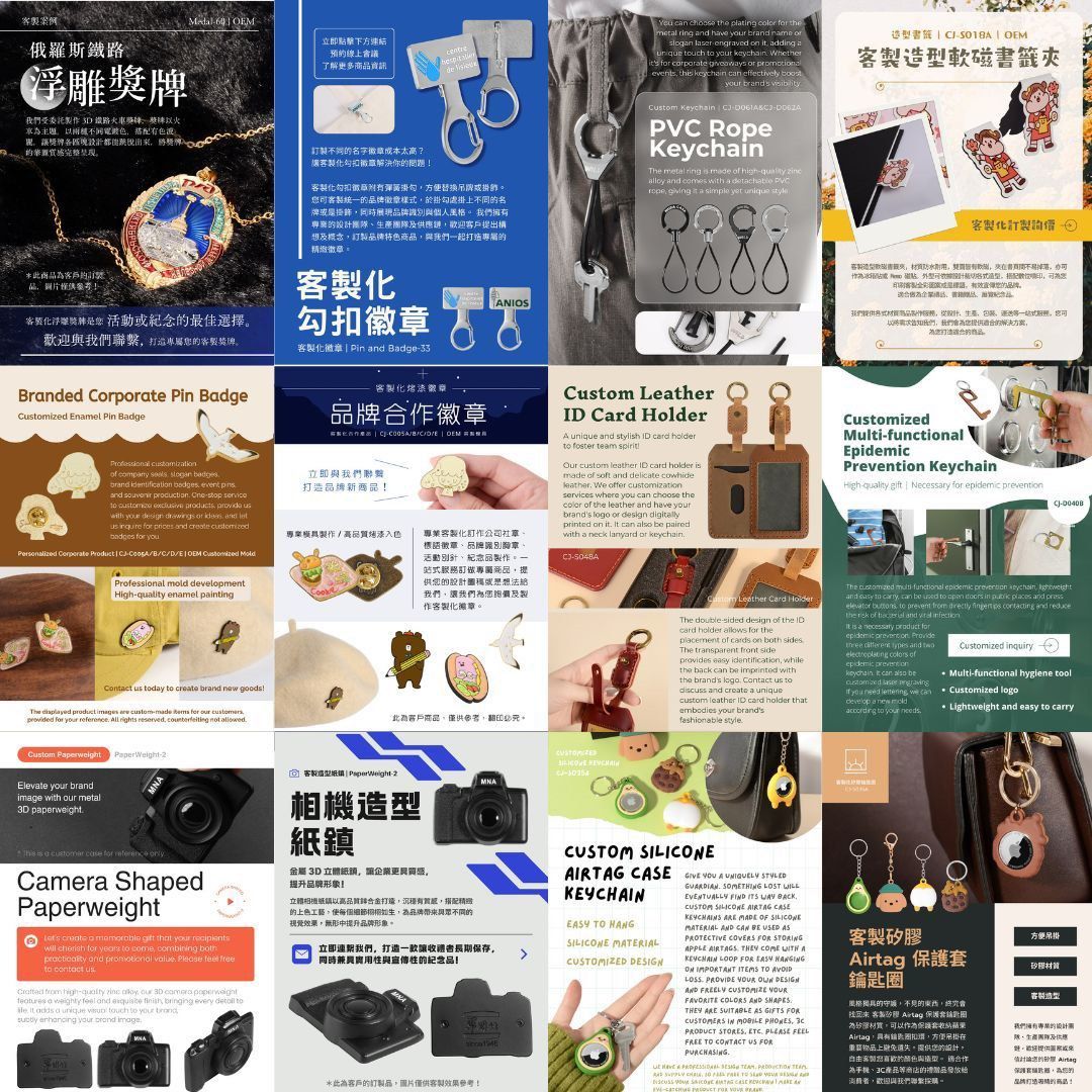 由 pickruiiii (刊登 ID 1371776690，圖片 2) 提交，位於 台北市 (Taipei) 的 可商用canva模板！無腦套用！產品海報｜工業設計｜排版模板｜企業｜學生｜EDM｜宣傳單｜Banner｜豎版尺寸 (類別：商務用科技產品)，說明：精選70款！。