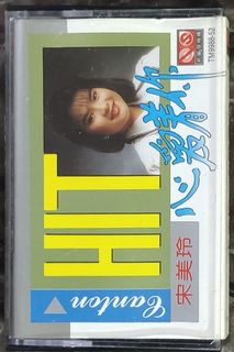 (Category: ) located in . Submitted by sengx79983 (Listing ID 1371749802, Image 1). Description: .