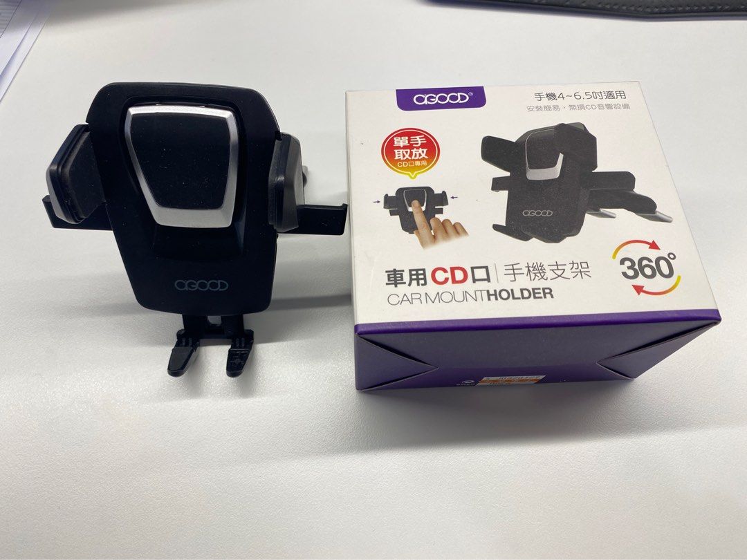 由 lin80524 (刊登 ID 1371865747，圖片 1) 提交，位於 新北市 (New Taipei) 的 CD口手機支架 (類別：汽機車零配件)，說明：租車導航好幫手 拒絕不能調角度的破支架 保護行車安全。