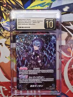 （分類：）位於 。 由 elmolinz 提交（商品編號 1371857400，圖片 1）。簡介： 。