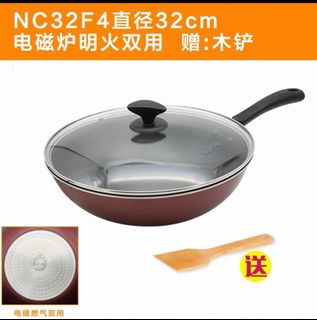 (Category: ) located in . Submitted by lewissng74 (Listing ID 1371737181, Image 1). Description: .