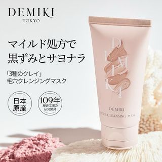 （分類：）位於 。 由 9522wts0033 提交（商品編號 1371824920，圖片 1）。簡介： 。