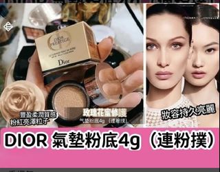 （分類：）位於 。 由 fortunecy 提交（商品編號 1371896638，圖片 1）。簡介： 。