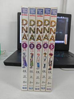 （分類：）位於 。 由 Nigo9 提交（商品編號 1371837071，圖片 1）。簡介： 。