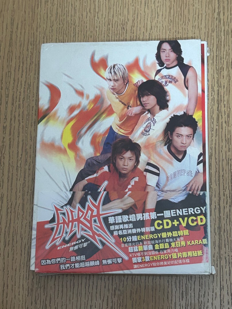 Energy Cd Vcd Hobbies Toys Music Media Cds Dvds On Carousell