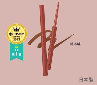 （分類：）位於 。 由 samplequeen 提交（商品編號 1371854770，圖片 1）。簡介： 。