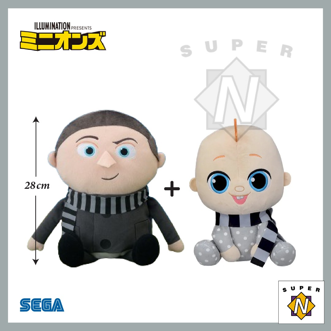 (Father's Day Special) Minions - 