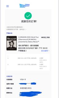 （分類：）位於 。 由 livefox_f82b88 提交（商品編號 1371825733，圖片 1）。簡介： 。