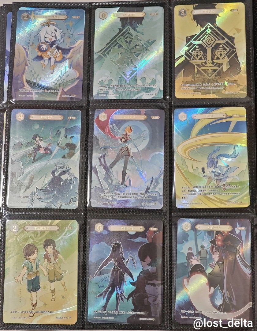 Genius Invocation Volume 2 TCG Official (Genshin Impact TCG) Tier 3 ...
