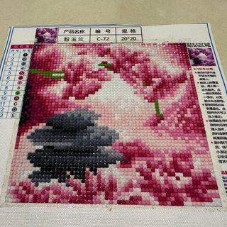 (Category: ) located in . Submitted by lynping (Listing ID 1371846018, Image 1). Description: .