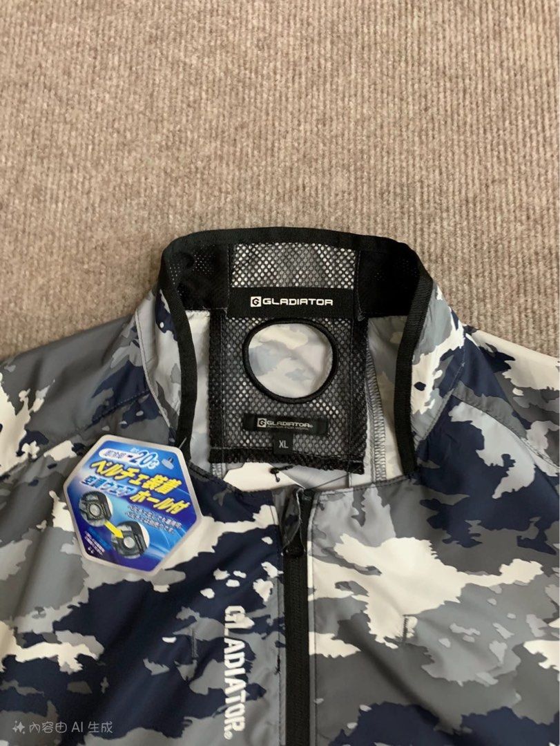 日本GLADIATOR 風扇衫空調服, 男裝, 外套及戶外衣服- Carousell