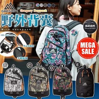 （分類：）位於 。 由 gigimaha119 提交（商品編號 1371732612，圖片 1）。簡介： 。