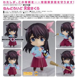 （分類：）位於 。 由 w0595379 提交（商品編號 1371784584，圖片 1）。簡介： 。