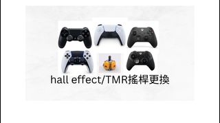 （分類：）位於 。 由 singularitygaming 提交（商品編號 1308437192，圖片 1）。簡介： 。