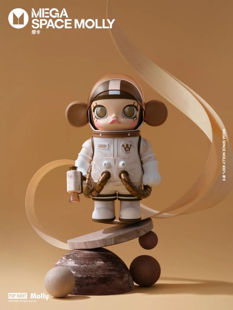 ポップマート MEGA SPACE MOLLY 400% MOCHA INSTOCKS] POP MART Mega Space Molly Mocha 400%, Hobbies & Toys