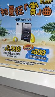 （分類：）位於 。 由 ckhcckg 提交（商品編號 1371811120，圖片 1）。簡介： 。
