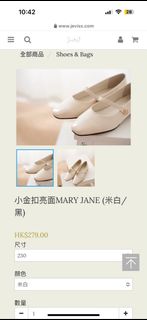 （分類：）位於 。 由 balabalabala378 提交（商品編號 1371868218，圖片 1）。簡介： 。