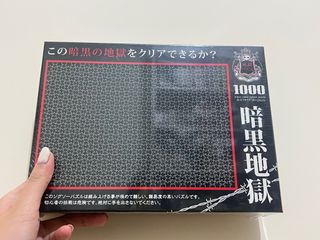 （分類：）位於 。 由 step_by_stepstep 提交（商品編號 1371868995，圖片 1）。簡介： 。