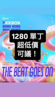 （分類：）位於 。 由 afhtschg 提交（商品編號 1371821442，圖片 1）。簡介： 。
