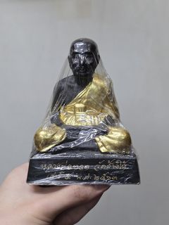 Lp Thuad Collection item 3
