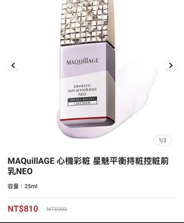 由 wei90542021 (刊登 ID 1371892345，圖片 1) 提交，位於 的 (類別：)，說明：。