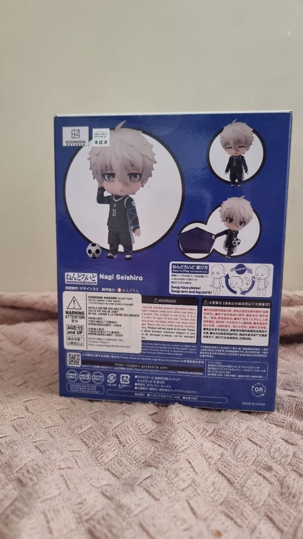 MISB Blue Lock Nagi Seishiro Nendoroid (Category: Designer & Blind Box Toys) located in Manila. Submitted by eliotscollection (Listing ID 1371779490, Image 2). Description: MISB; in excellent condition Authentic GSC Nendoroid Additional P50.00 for box protector RFS: Downsizing collection; decluttering Feel free to send a DM for enquiries! Price is still negotiable..