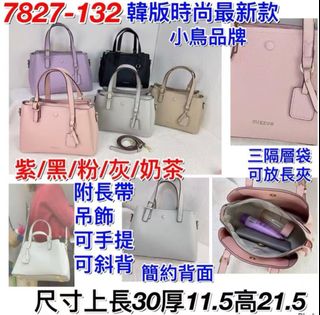 由 sky03114 (刊登 ID 1371878688，圖片 1) 提交，位於 的 (類別：)，說明：。