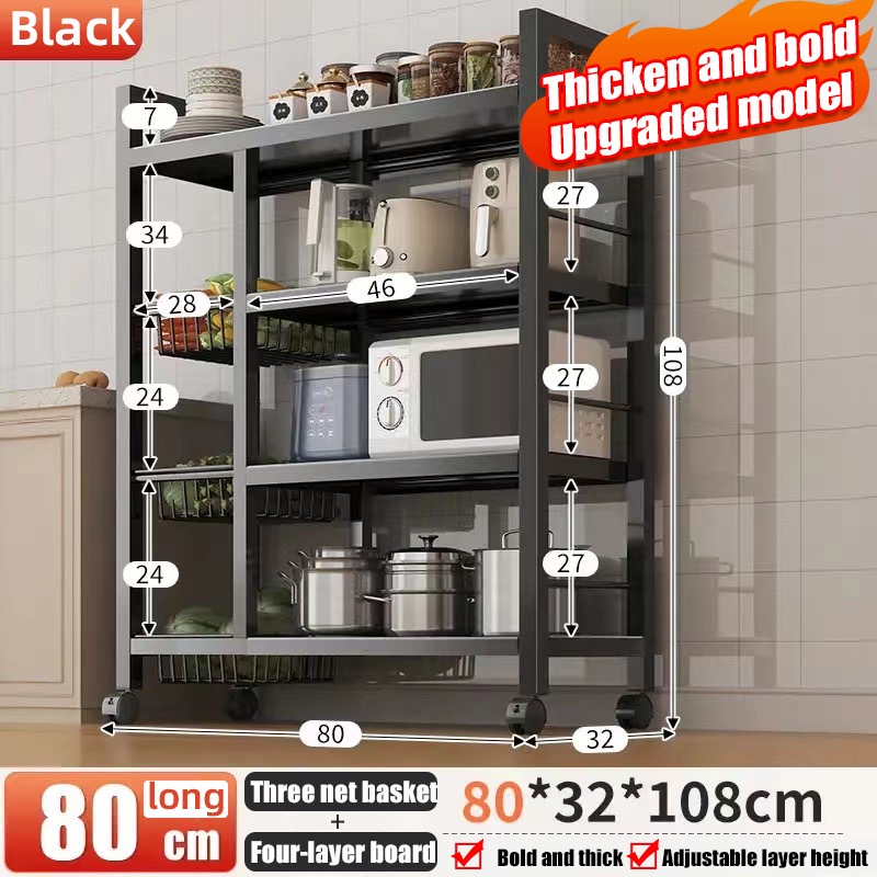 Multi Tier Storage Rack | Kitchen Utility Shelf | Microwave Oven Stand ...