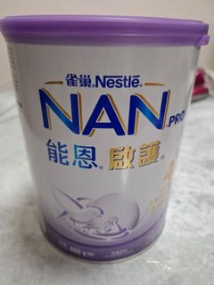 （分類：）位於 。 由 ivantse0906 提交（商品編號 1371864683，圖片 1）。簡介： 。