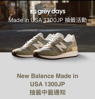 （分類：）位於 。 由 kkk227 提交（商品編號 1371810732，圖片 1）。簡介： 。