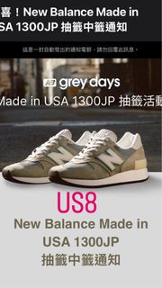 （分類：）位於 。 由 h45v9gr9pq 提交（商品編號 1371803375，圖片 1）。簡介： 。
