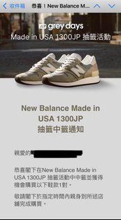 （分類：）位於 。 由 Alan150815 提交（商品編號 1371833198，圖片 1）。簡介： 。
