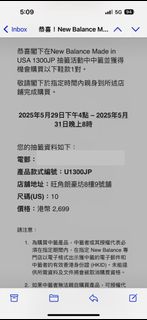 （分類：）位於 。 由 jerrychan432 提交（商品編號 1371819595，圖片 1）。簡介： 。