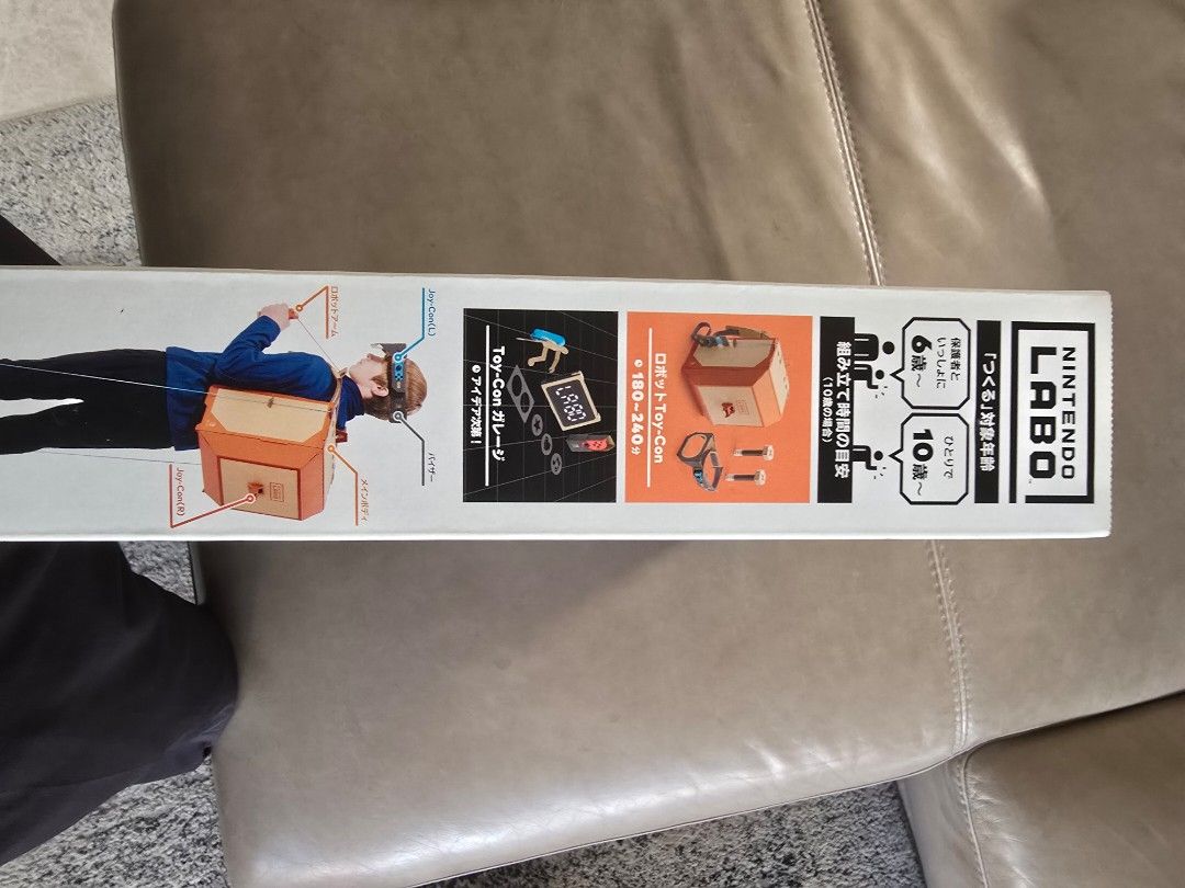 Nintendo Labo (Category: Other Accessories) located in Singapore. Submitted by jaspertan85 (Listing ID 1371780059, Image 3). Description: Nintendo Labo kit. 2 boxes. 1) Nintendo Switch Labo Variety Kit Toy-Con01 2) Nintendo Switch Labo Toy-Con02 Robot Kit $30 for 2. Brand new. received as gifts..