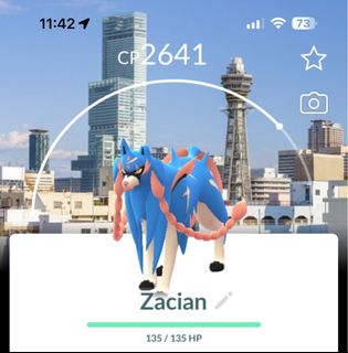 (Category: ) located in . Submitted by poke_minascc (Listing ID 1371879025, Image 1). Description: .