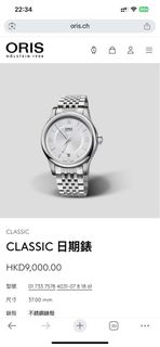（分類：）位於 。 由 bella9898 提交（商品編號 1371866480，圖片 1）。簡介： 。