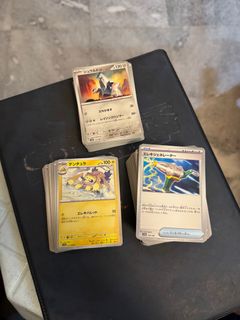 (Category: ) located in . Submitted by yanhau (Listing ID 1371784556, Image 1). Description: .