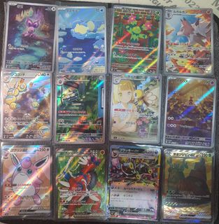 (Category: ) located in . Submitted by ayd__sm (Listing ID 1371872251, Image 1). Description: .